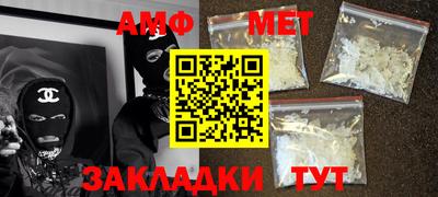 гашишное масло Апрелевка