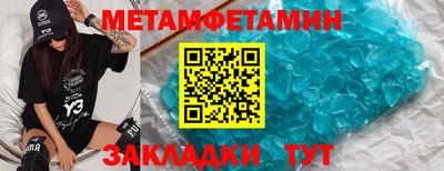 Альфа ПВП Заволжье