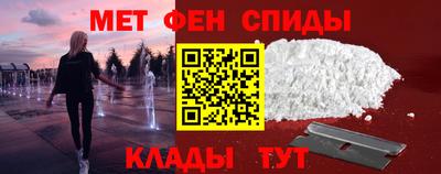 Альфа ПВП Заволжье