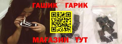 мефедрон Жуковский
