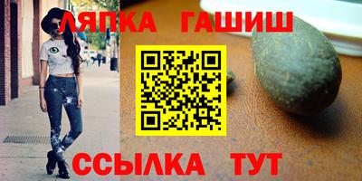 COCAINE Заводоуковск