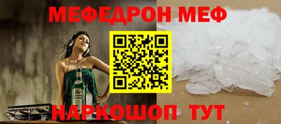 COCAINE Заводоуковск