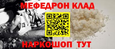 дистиллят марихуана Аргун