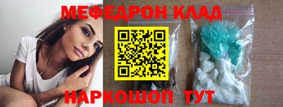 Альфа ПВП Заволжье