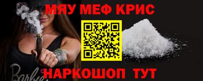Альфа ПВП Заволжье