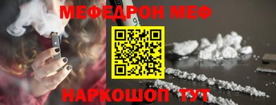 дистиллят марихуана Аргун