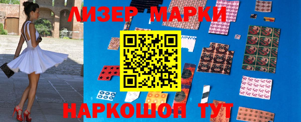 Alpha PVP Майский