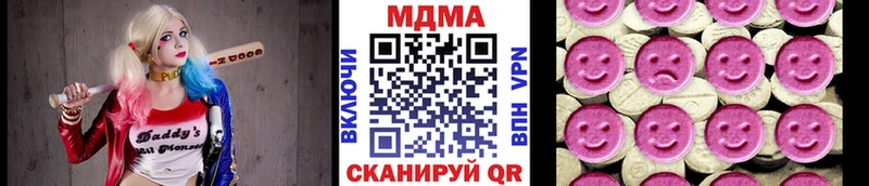 МДМА VHQ Майский