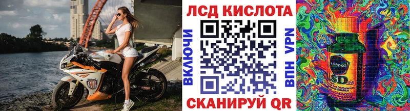 Марки N-bome 1,8мг  наркотики  Майский 