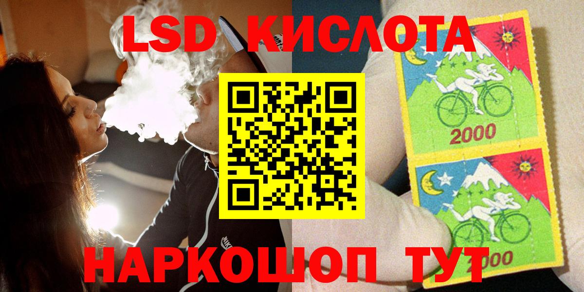 Марки N-bome 1,8мг  Марки 25I-NBOMe  Марки N-bome 1,8мг  Майский 