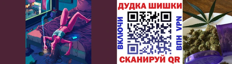МАРИХУАНА Ganja  Майский 